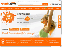 Tablet Screenshot of chewa.com